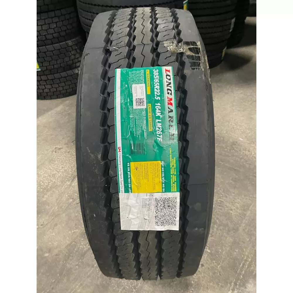 Грузовая шина 385/65 R22,5 Long March LM-267 F 24PR в Сладково